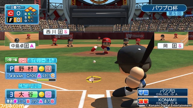 無料で遊べる『実況パワフルプロ野球 チャンピオンシップ2017』が5月25日よりPS Storeで配信開始_07