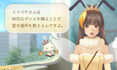 『めがみめぐり』GW衣替えセールや5月のゲーム内イベント、衣装など盛りだくさんの情報を公開！_23