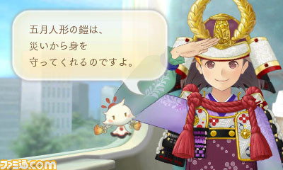 『めがみめぐり』GW衣替えセールや5月のゲーム内イベント、衣装など盛りだくさんの情報を公開！_21