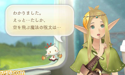 『めがみめぐり』GW衣替えセールや5月のゲーム内イベント、衣装など盛りだくさんの情報を公開！_50