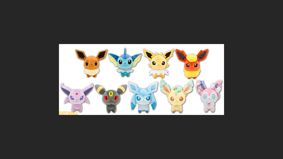 ポケモンセンターにて イーブイとカラフルフレンズ キャンペーンが5月13日より開催 イーブイの進化形のポケモンのプレゼントや新商品を販売 ファミ通 Com