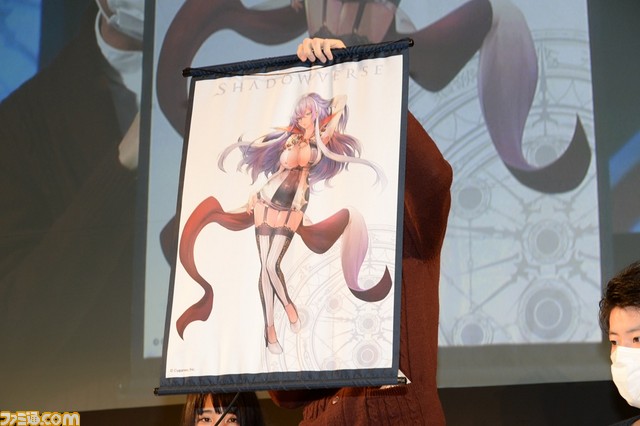実況者とグラビアアイドルが、『シャドウバース』ファミ通CUP優勝者に挑む！“シャドバスアカデミー出張版＠ニコニコ超会議2017”リポート【超会議2017】_33