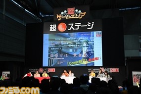THREE STARSが『ミリオンライブ!』新作アプリなどで対決! “超アイドルマスターステージ”リポート【超会議2017】_12