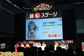 THREE STARSが『ミリオンライブ!』新作アプリなどで対決! “超アイドルマスターステージ”リポート【超会議2017】_13