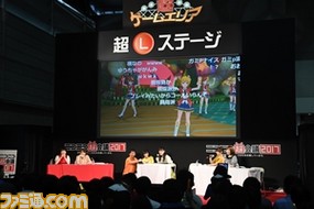 THREE STARSが『ミリオンライブ!』新作アプリなどで対決! “超アイドルマスターステージ”リポート【超会議2017】_07