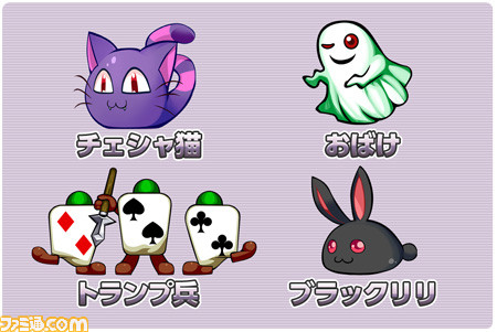 『ラビ×ラビ -パズルアウトストーリーズ-』シリーズ3作品と外伝を含む4タイトルがセットになって発売決定_04