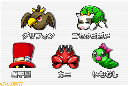 『ラビ×ラビ -パズルアウトストーリーズ-』シリーズ3作品と外伝を含む4タイトルがセットになって発売決定_03