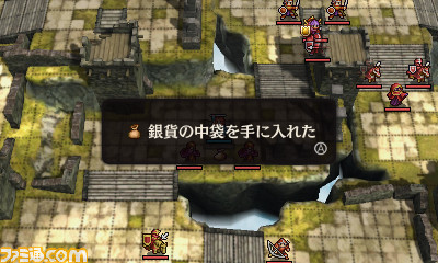 『ファイアーエムブレム Echoes もうひとりの英雄王』追加DLC第2弾“勇者のチャレンジセット”が本日配信　第3弾の詳細も公開_31
