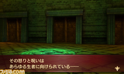 『ファイアーエムブレム Echoes もうひとりの英雄王』追加DLC第2弾“勇者のチャレンジセット”が本日配信　第3弾の詳細も公開_16