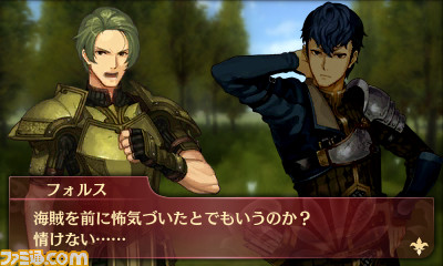 『ファイアーエムブレム Echoes もうひとりの英雄王』追加DLC第2弾“勇者のチャレンジセット”が本日配信　第3弾の詳細も公開_07