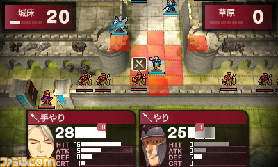 『ファイアーエムブレム Echoes もうひとりの英雄王』追加DLC第2弾“勇者のチャレンジセット”が本日配信　第3弾の詳細も公開_05