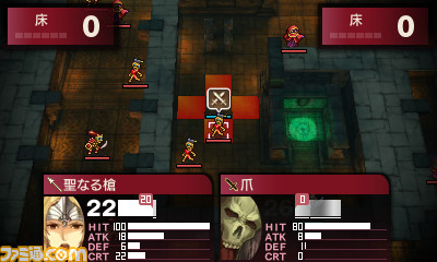 『ファイアーエムブレム Echoes もうひとりの英雄王』追加DLC第2弾“勇者のチャレンジセット”が本日配信　第3弾の詳細も公開_11