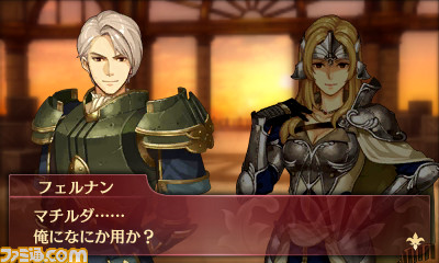 『ファイアーエムブレム Echoes もうひとりの英雄王』追加DLC第2弾“勇者のチャレンジセット”が本日配信　第3弾の詳細も公開_12
