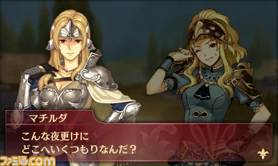 『ファイアーエムブレム Echoes もうひとりの英雄王』追加DLC第2弾“勇者のチャレンジセット”が本日配信　第3弾の詳細も公開_10