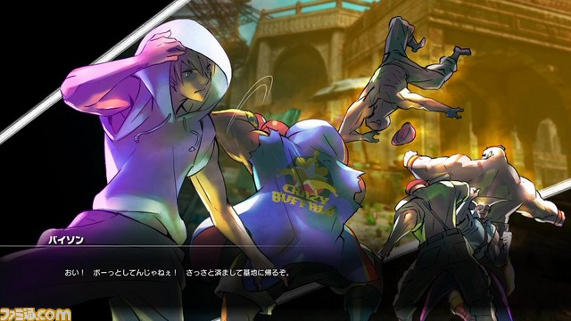 『ストリートファイターV』 サイコパワーとバイソン仕込みのボクシングで戦う新キャラクター“エド”が公開_11