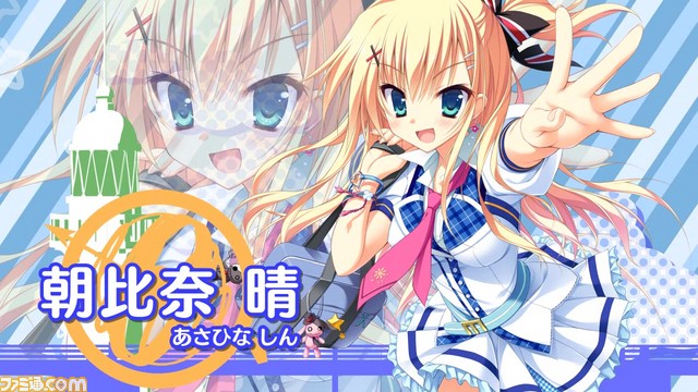 『カルマルカ*サークル』PS Vita用恋愛ADVゲームのオープニングムービーを公開！_04
