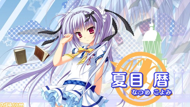 『カルマルカ*サークル』PS Vita用恋愛ADVゲームのオープニングムービーを公開！_05