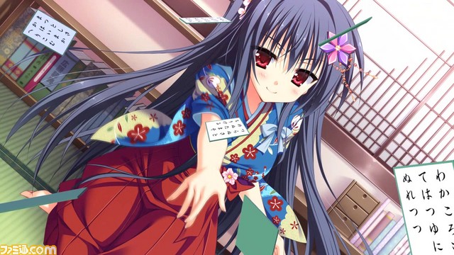 『カルマルカ*サークル』PS Vita用恋愛ADVゲームのオープニングムービーを公開！_10