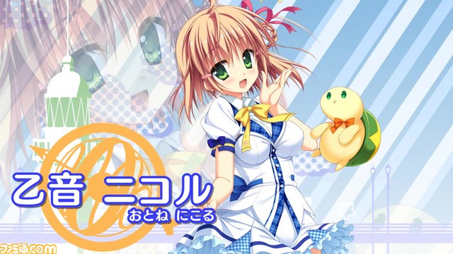 『カルマルカ*サークル』PS Vita用恋愛ADVゲームのオープニングムービーを公開！_06