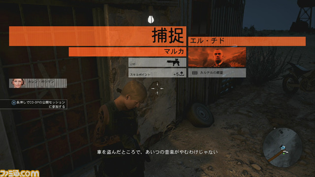 07