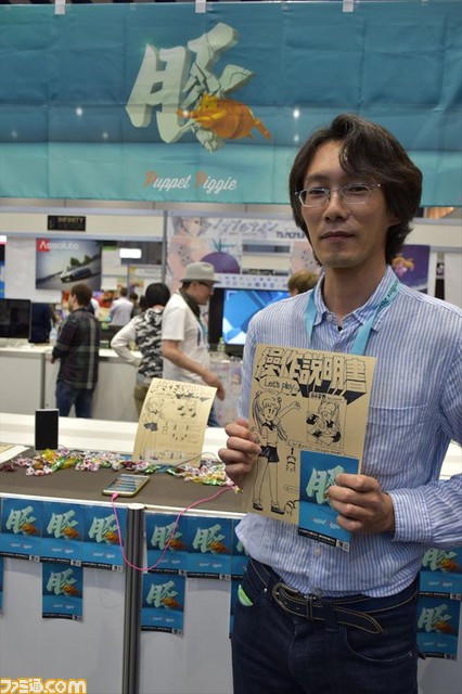 新機軸のアクションから“辛口”アドベンチャーまで、気になるタイトルを紹介【東京インディーフェス 2017】_17