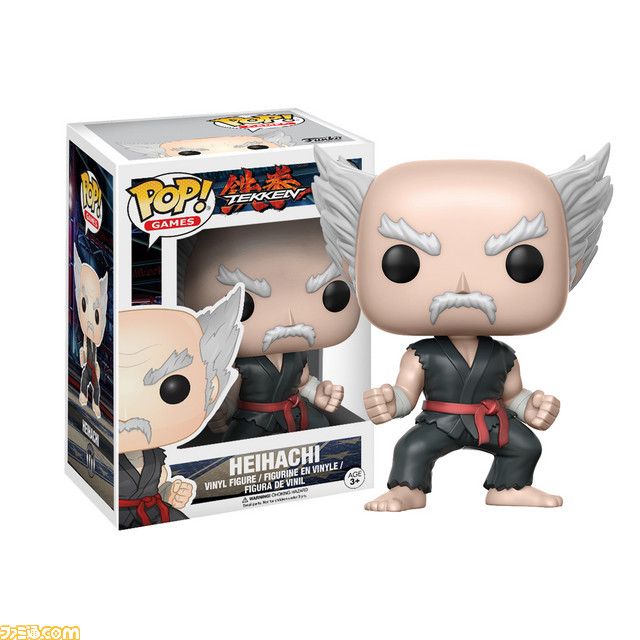 鉄拳』のキャラクターがつぶらな瞳のキュートなフィギュアになって登場