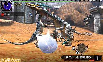 闘技 場 モンハン ダブル クロス
