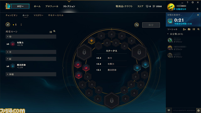 06
