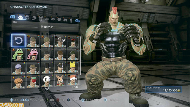 TETSU_27