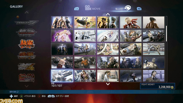 TEKK_100_・｣