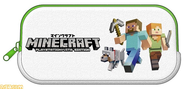 Ps Vita版 マイクラ に16の特典をセットにしたプレミアムモデルが発売決定 ファミ通 Com