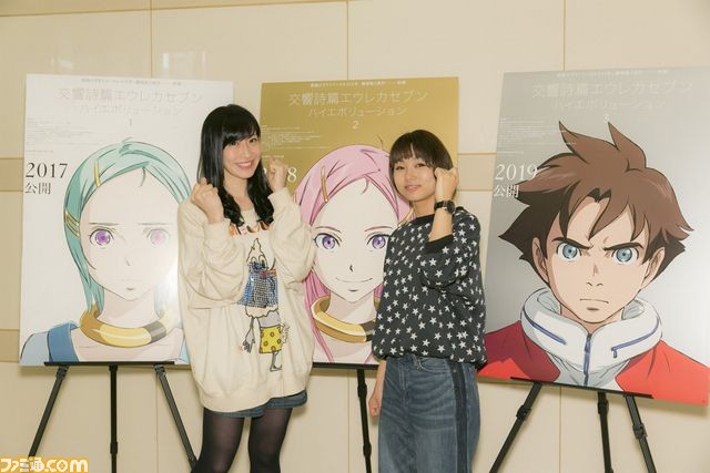 劇場アニメ『交響詩篇エウレカセブン ハイエボリューション1 劇場アニメ『交響詩篇エウレカセブン ハイエボリューション1