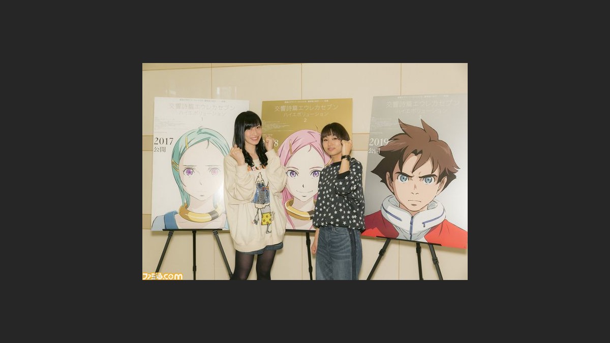 劇場アニメ 交響詩篇エウレカセブン ハイエボリューション1 全国公開日が9月16日に決定 特典付き前売り券は5月日より発売 ファミ通 Com 劇場アニメ 交響詩篇エウレカセブン ハイエボリューション1 全国公開日が9月16日に決定 特典付き前売り券は5月日より発売 ファミ通 Com