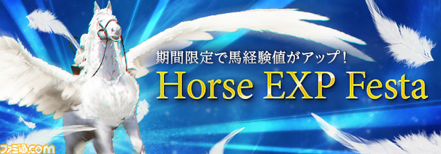 黒い砂漠 最新アップデート 神樹の宿りし聖域 が本日実装 簡易錬金で希少なアイテムを獲得できるイベントも開催 ファミ通 Com 黒い砂漠 最新アップデート 神樹の宿りし聖域 が本日実装 簡易錬金で希少なアイテムを獲得できるイベントも開催 ファミ通 Com