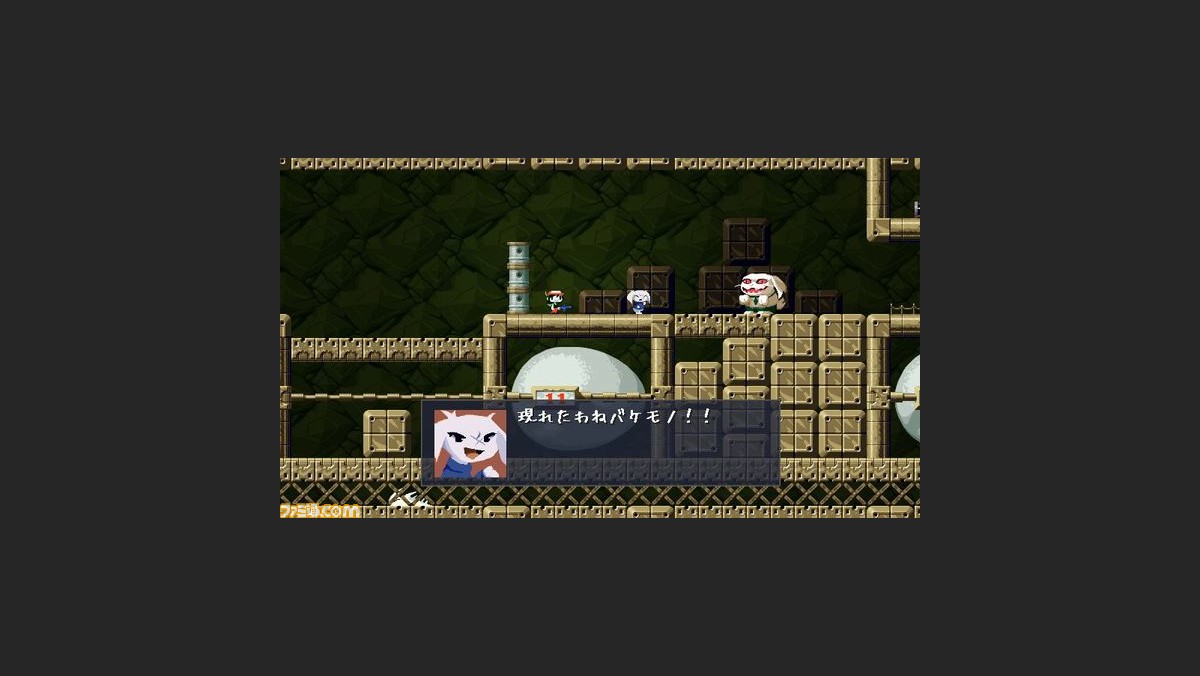 横スクロールの探索型2dアクション 洞窟物語 のnintendo Switch版 Cave Story が発売決定 ファミ通 Com 横スクロールの探索型2dアクション 洞窟物語 のnintendo Switch版 Cave Story が発売決定 ファミ通 Com