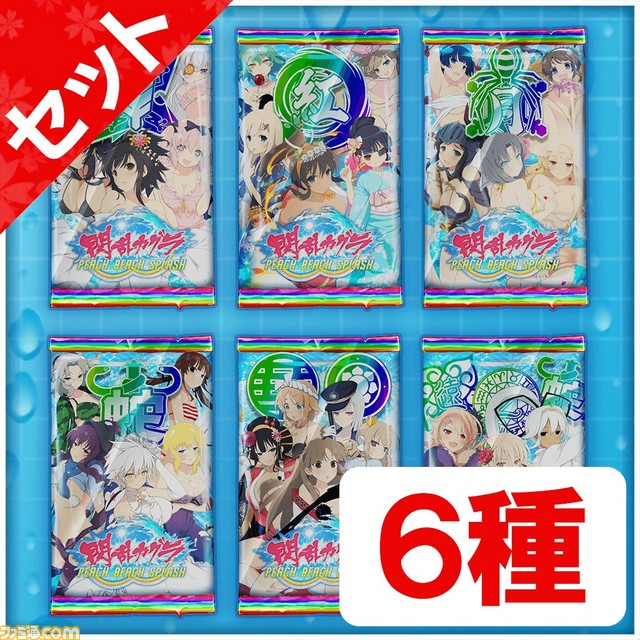 『閃乱カグラ PEACH BEACH SPLASH』破けるセクシー衣装などダウンロードコンテンツ第6弾が配信開始_03