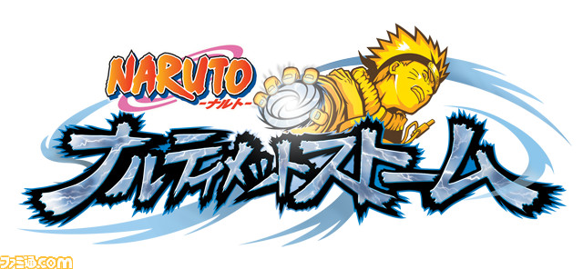 『NARUTO－ナルト－ 疾風伝 ナルティメットストームトリロジー』あの闘いが美しくなりPS4で蘇る_04