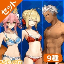 『Fate/EXTRA』、『Fate/EXTRA CCC』DL版のお買い得セールが5月24日まで実施中、『Fate/EXTELLA』追加衣装のセールも同時開催！_02