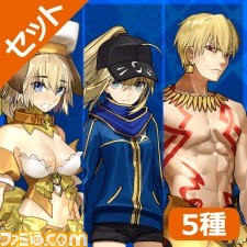 『Fate/EXTRA』、『Fate/EXTRA CCC』DL版のお買い得セールが5月24日まで実施中、『Fate/EXTELLA』追加衣装のセールも同時開催!_06