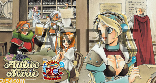 シャリーのアトリエ」，プレミアムボックスおよび20周年
