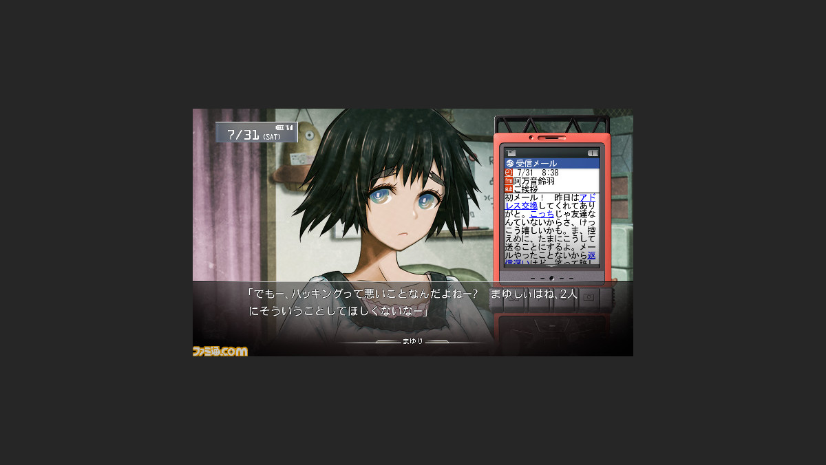 シュタインズ ゲート などxbox 360の5タイトルがxbox One下位互換機能に対応 ファミ通 Com