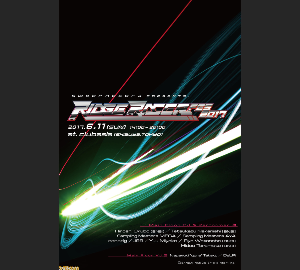 リッジレーサー シリーズの音楽イベント Ridge Racer Fes 17 に デイトナusa の光吉猛修氏がゲスト出演決定 ファミ通 Com リッジレーサー シリーズの音楽イベント Ridge Racer Fes 17 に デイトナusa の光吉猛修氏がゲスト出演決定 ファミ通 Com