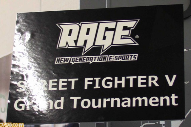 rage