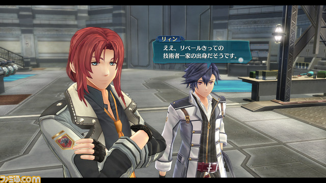 『英雄伝説 閃の軌跡III』クロスベルで活躍したメンバーと帝国の皇子・オリヴァルトの情報を公開_11