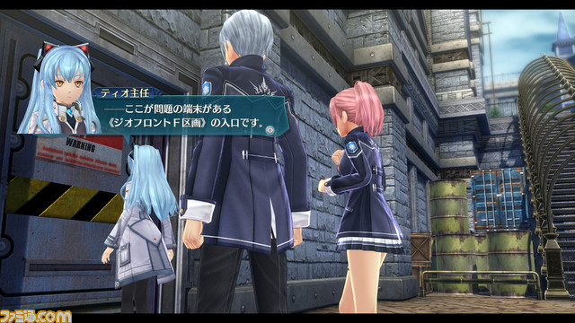 『英雄伝説 閃の軌跡III』クロスベルで活躍したメンバーと帝国の皇子・オリヴァルトの情報を公開_08