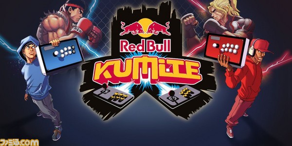 redbullkumite