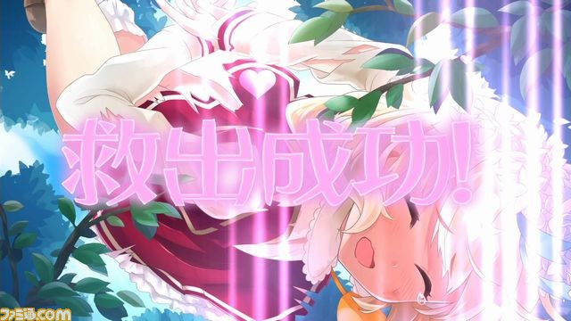 『オメガラビリンスZ』謎多き理事長“久遠輪廻”が登場! 最新情報を公開_27