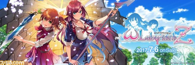『オメガラビリンスZ』謎多き理事長“久遠輪廻”が登場! 最新情報を公開_08