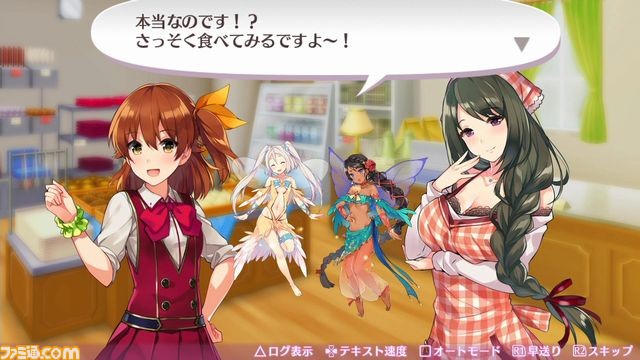 『オメガラビリンスZ』謎多き理事長“久遠輪廻”が登場! 最新情報を公開_16