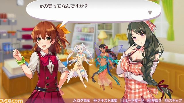 『オメガラビリンスZ』謎多き理事長“久遠輪廻”が登場! 最新情報を公開_15